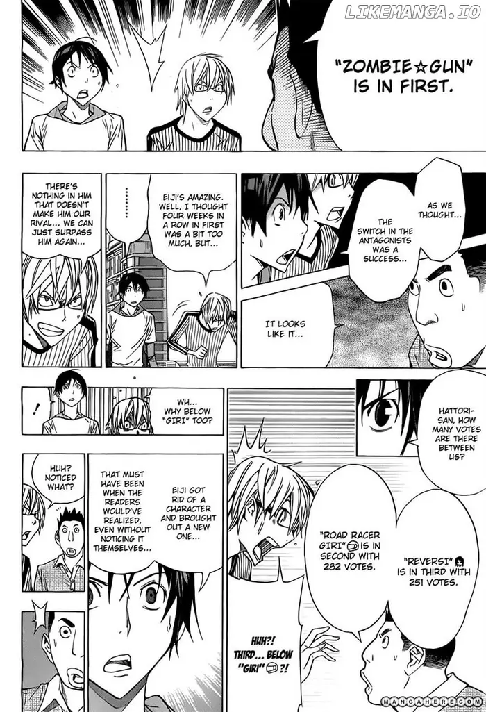 Baku Chapter 157 image 18_optimized